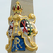 Säulendetail: Wappen