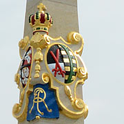 Säulendetail: Wappen