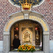 Gnadenkapelle mit Gnadenbild Maria als "Trösterin der Betrübten"